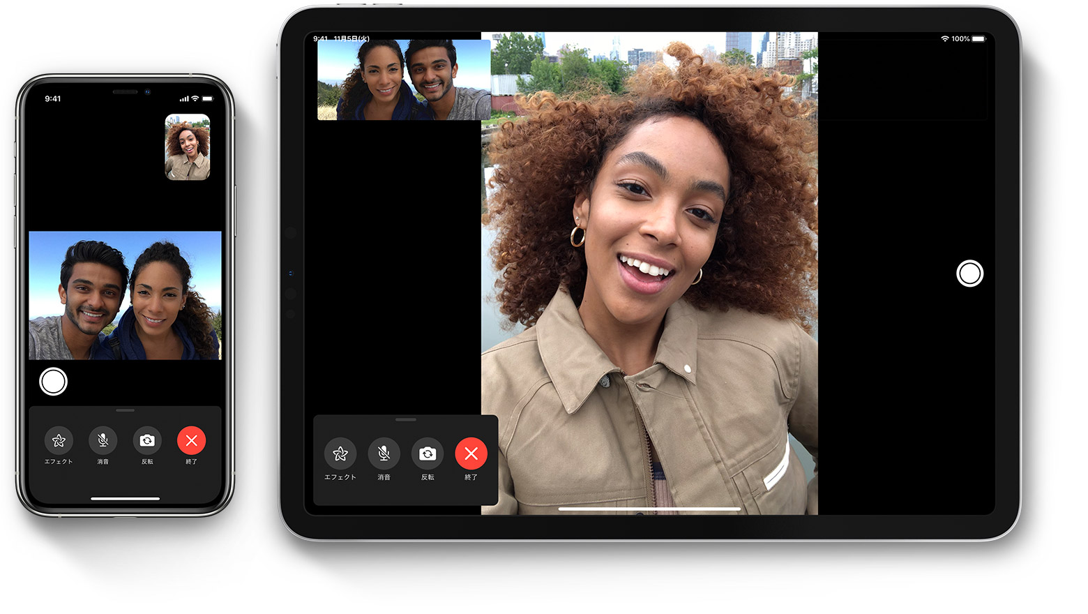 Webex Download Free For Mac